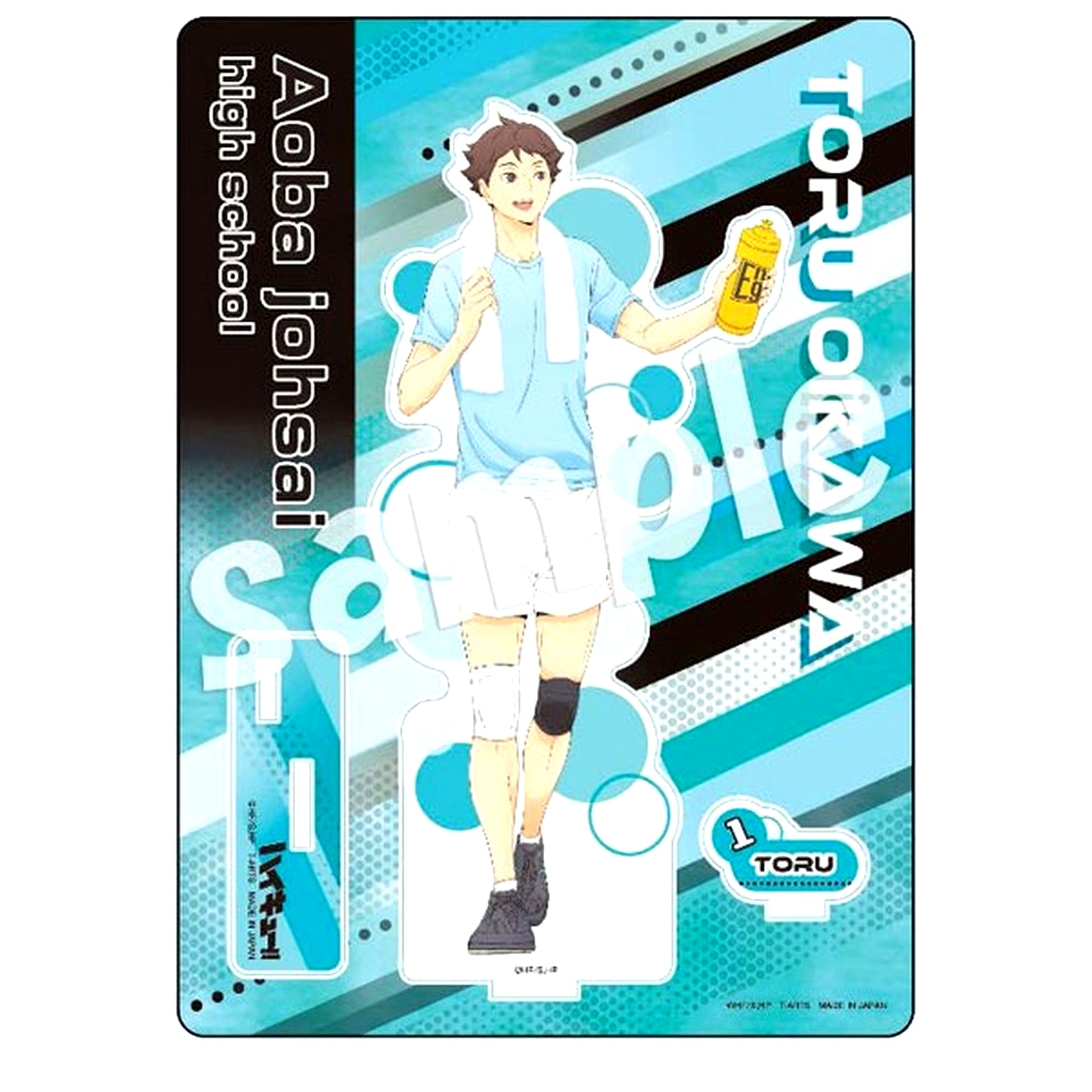 Toru Oikawa TRAINING MENU Acrylic Stand Plate Haikyu!! [USED]