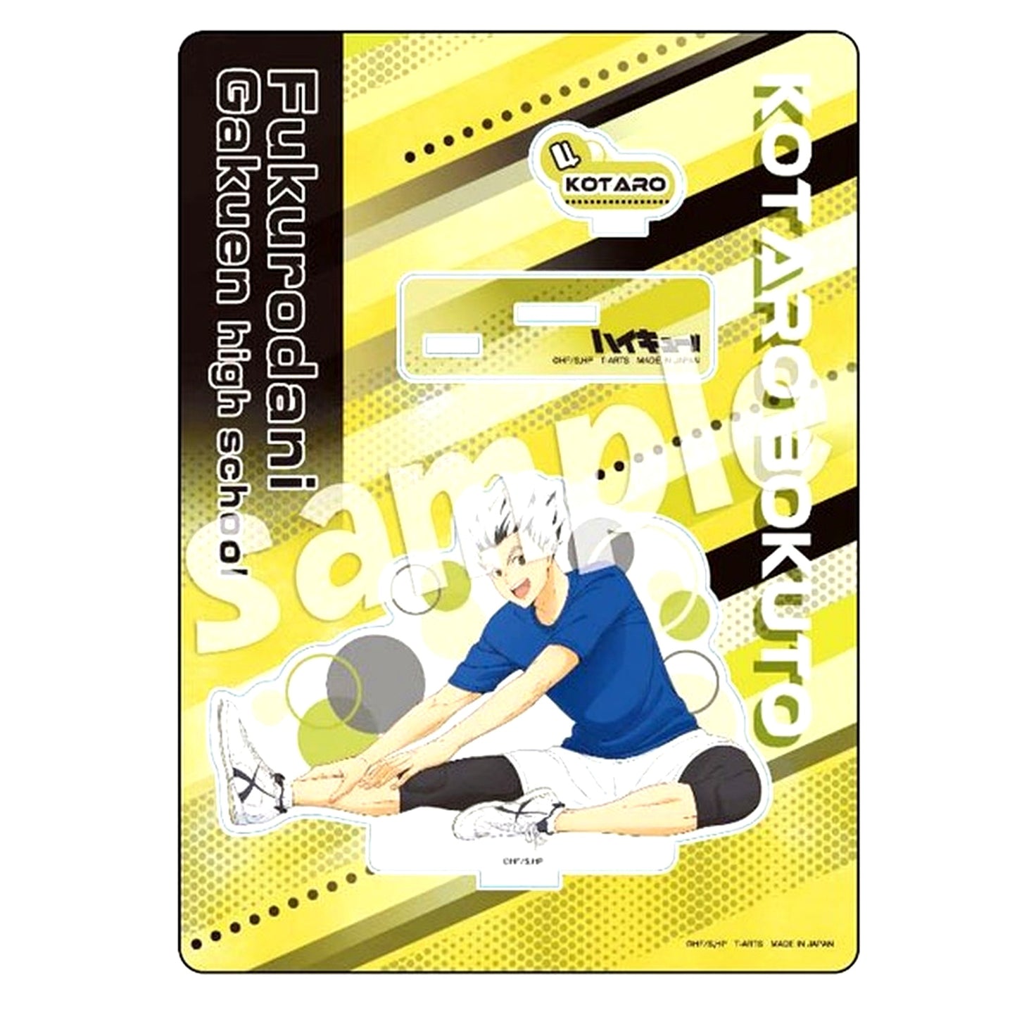 Kotaro Bokuto TRAINING MENU Acrylic Stand Plate Haikyu!! [USED]