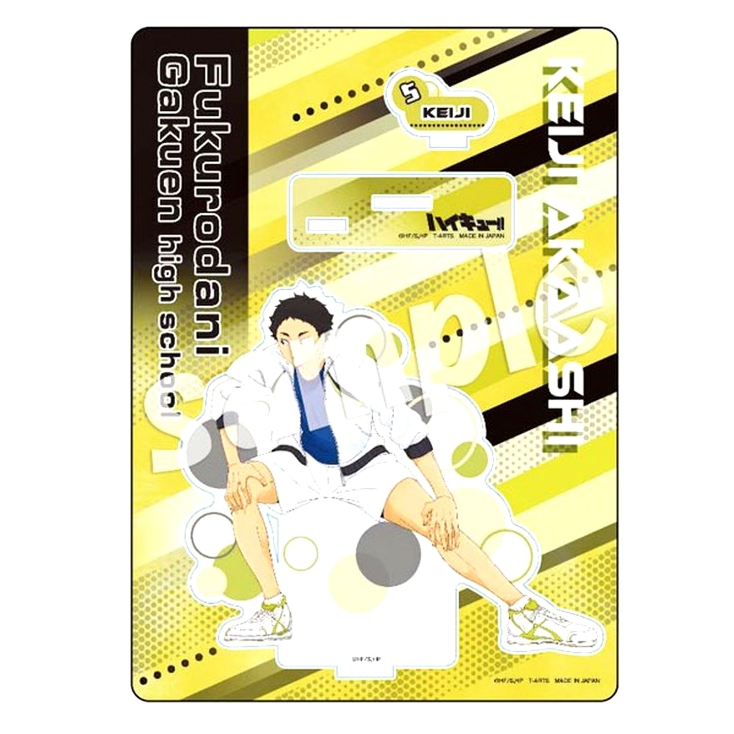 Keiji Akaashi TRAINING MENU Acrylic Stand Plate Haikyu!! [USED]