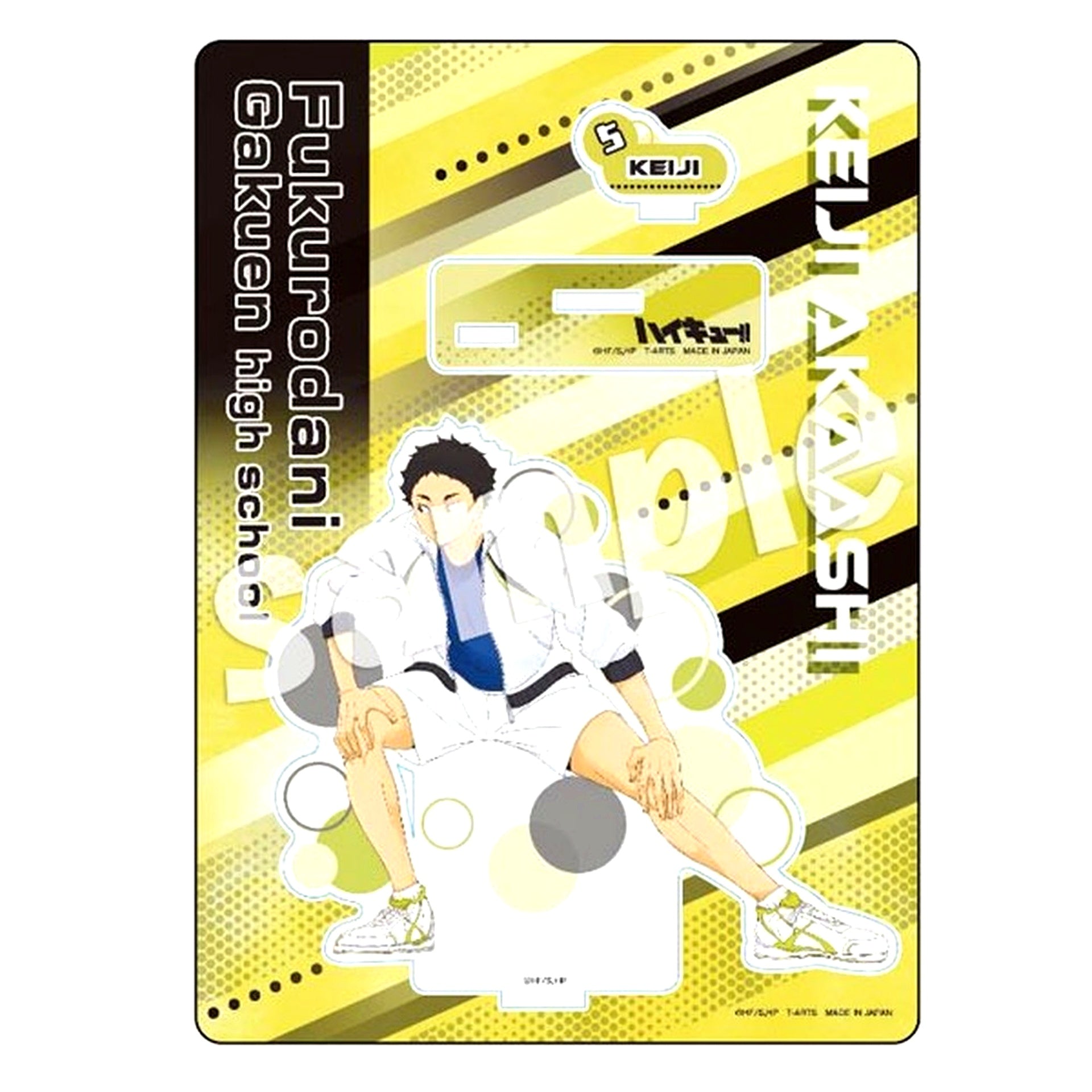 Keiji Akaashi TRAINING MENU Acrylic Stand Plate Haikyu!! [USED]