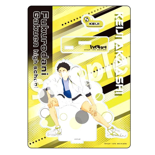 Keiji Akaashi TRAINING MENU Acrylic Stand Plate Haikyu!! [USED]