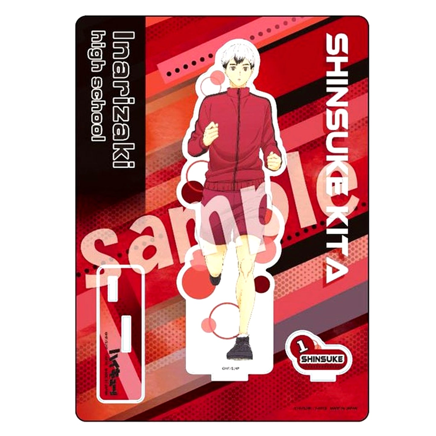 Shinsuke Kita TRAINING MENU Acrylic Stand Plate Haikyu!! [USED]