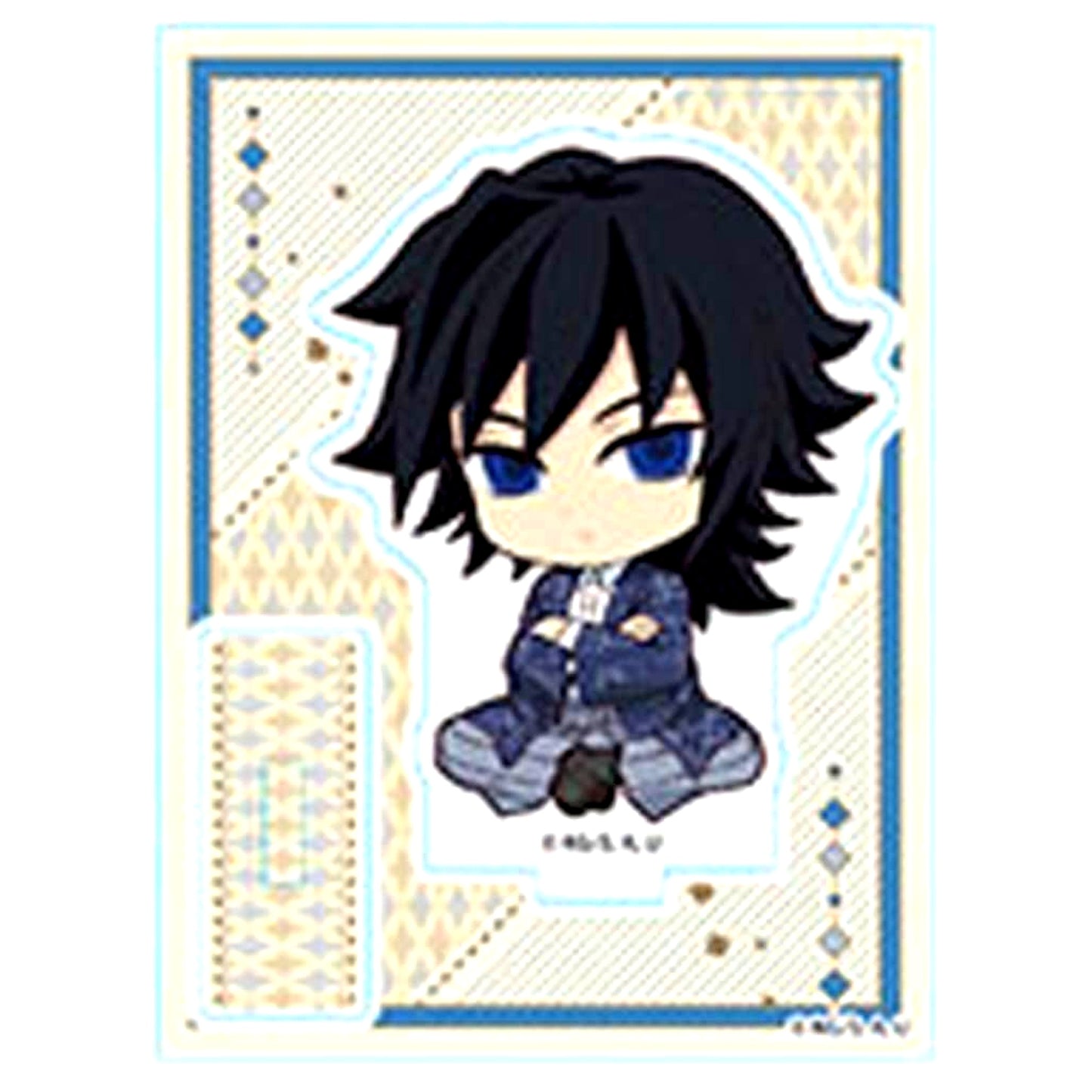Giyu Tomioka Demon Slayer: Kimetsu no Yaiba Petanko Trading Acrylic Stand Type A Haikara ver. [USED]