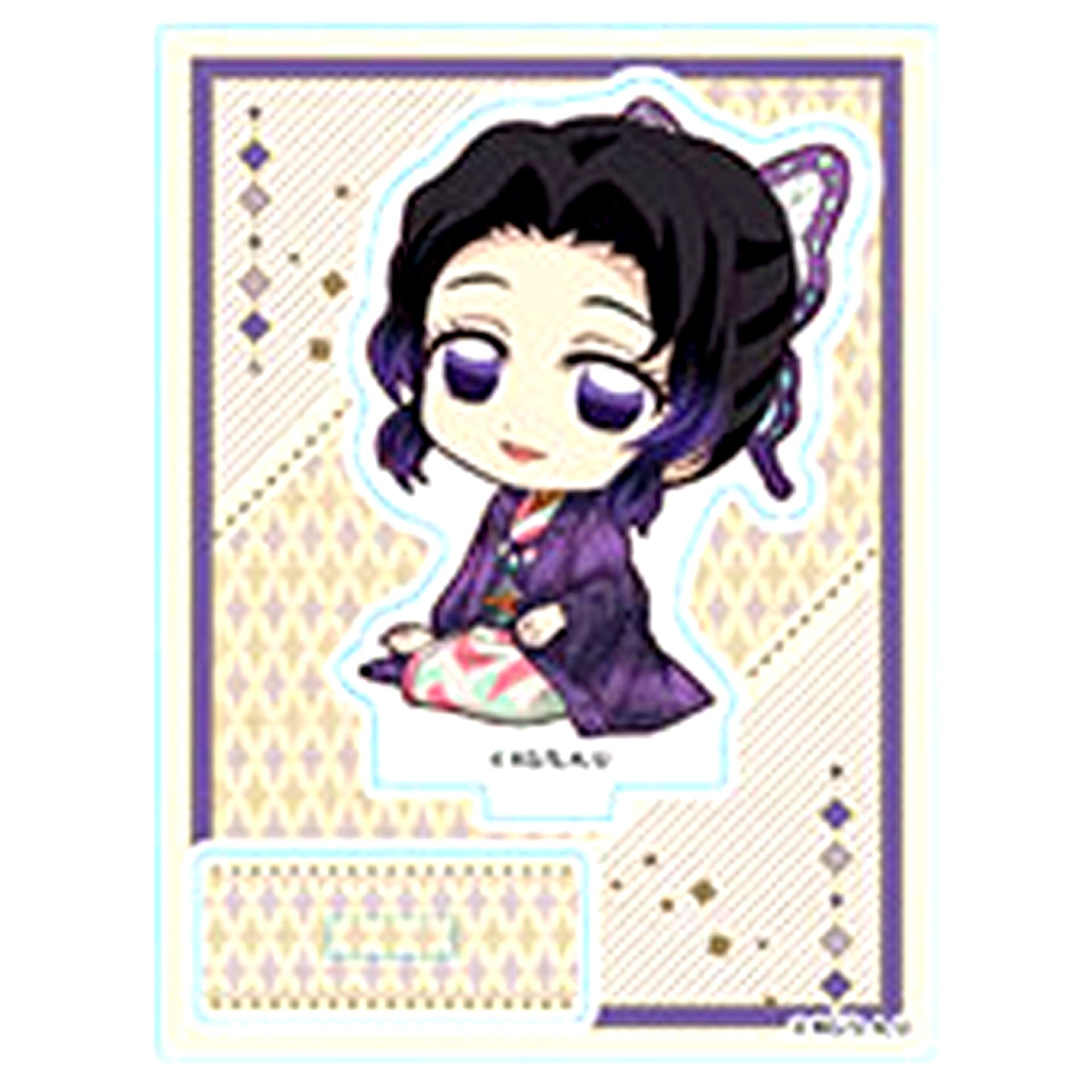 Shinobu Kocho Demon Slayer: Kimetsu no Yaiba Petanko Trading Acrylic Stand Type A Haikara Ver. [USED]