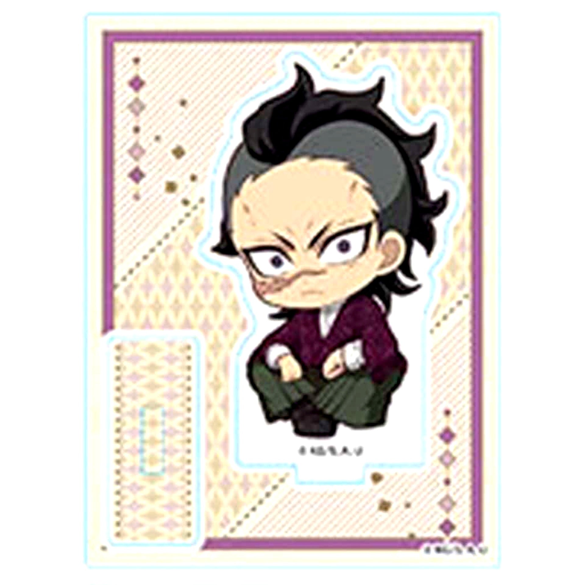 Genya Shinazugawa Demon Slayer: Kimetsu no Yaiba Petanko Trading Acrylic Stand Type B Haikara ver. [USED]
