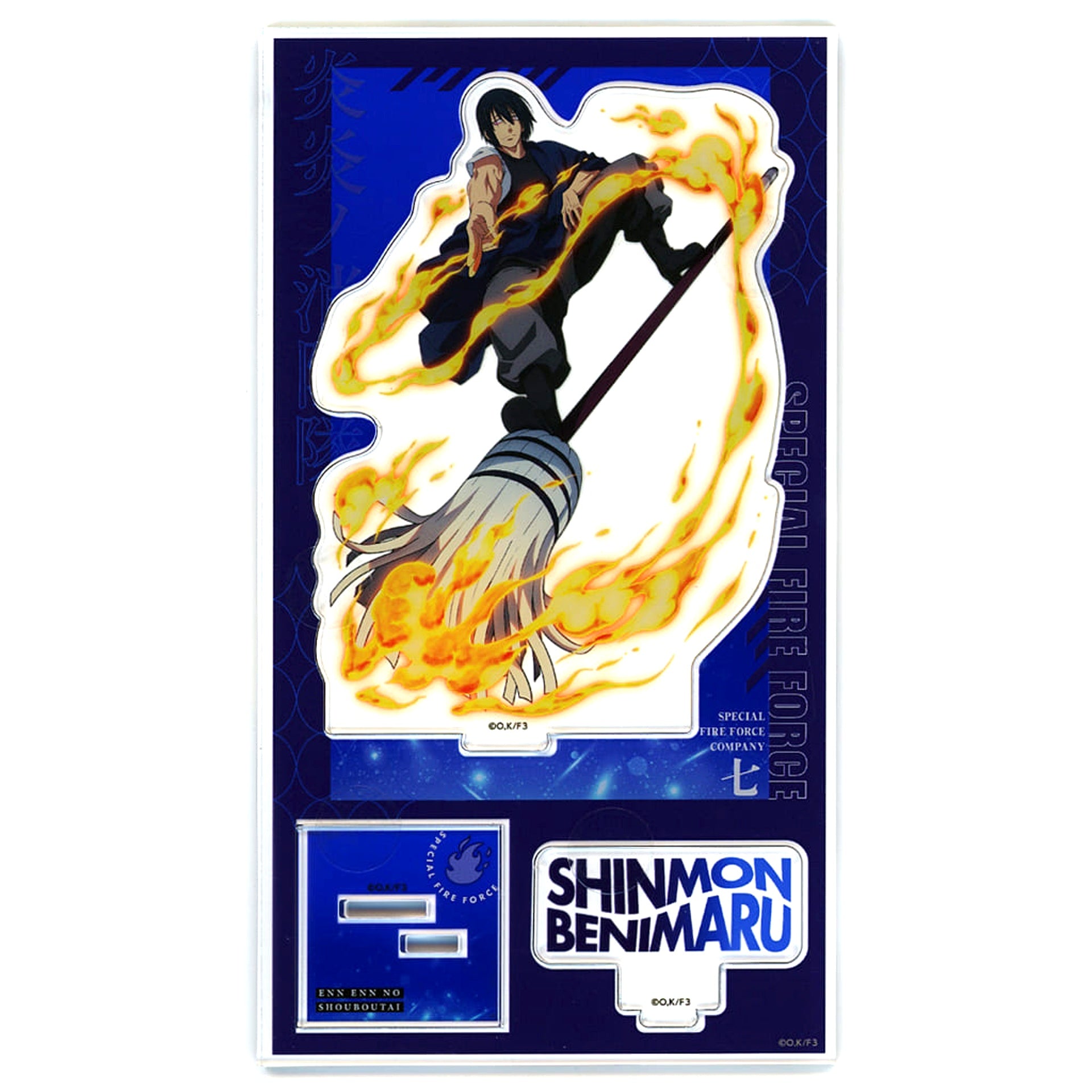 Benimaru Shinmon Fire Force AJ2025 Acrylic Stand [USED]