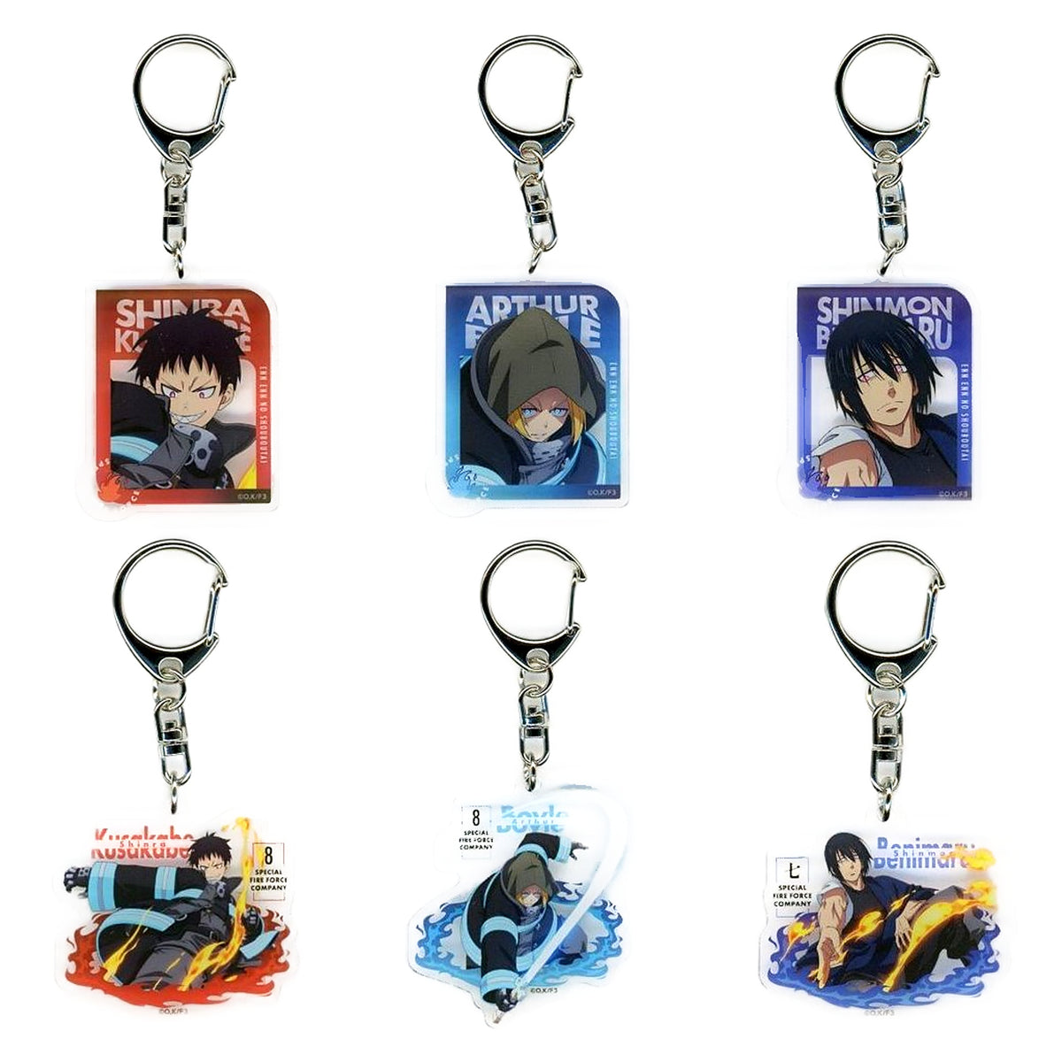 Shinra Kusakabe & Others Fire Force All 6 Types Set Random Acrylic Keychains AJ2025 [USED]