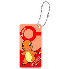 Pokemon Charmander Domiterior Keychain Vol.3 Keychains [USED]