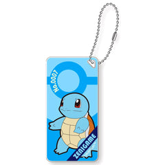 Pokemon Squirtle Domiterior Keychain Vol.3 Keychains [USED]