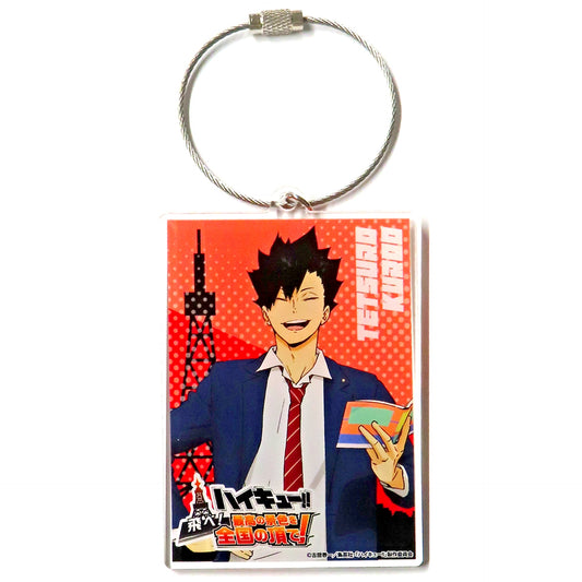 Tetsuro Kuroo Haikyu!! Fly High to the Top of the Nation Trading Square Acrylic Keychain [USED]