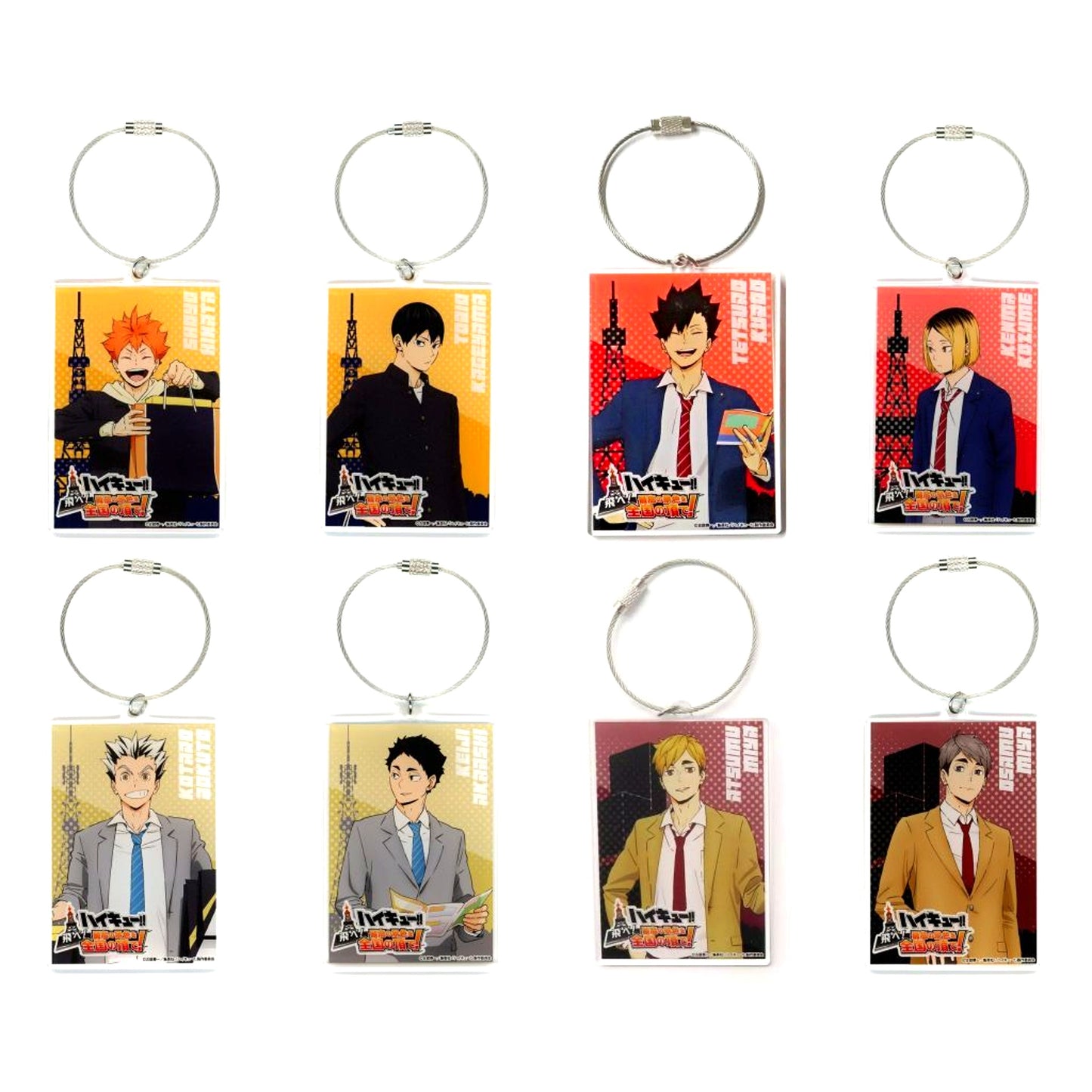 Set of 8 Haikyu!! Fly! To the Top of the Nation! Trading Square Acrylic Keychain [USED]