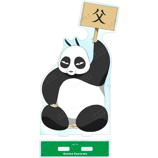 Genma Saotome Panda Ranma 1/2 BIG Acrylic Stand [USED]