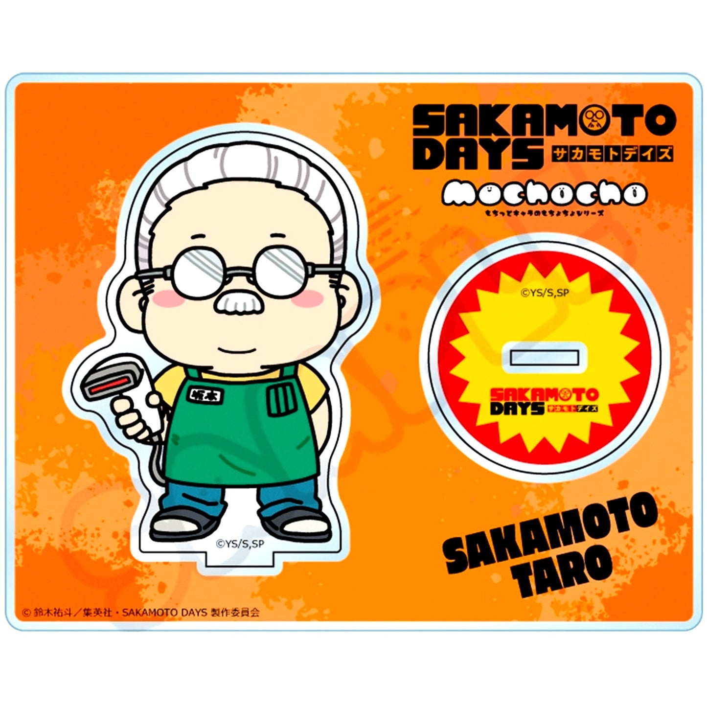 Taro Sakamoto MA A Acrylic Stand Sakamoto Days [USED]