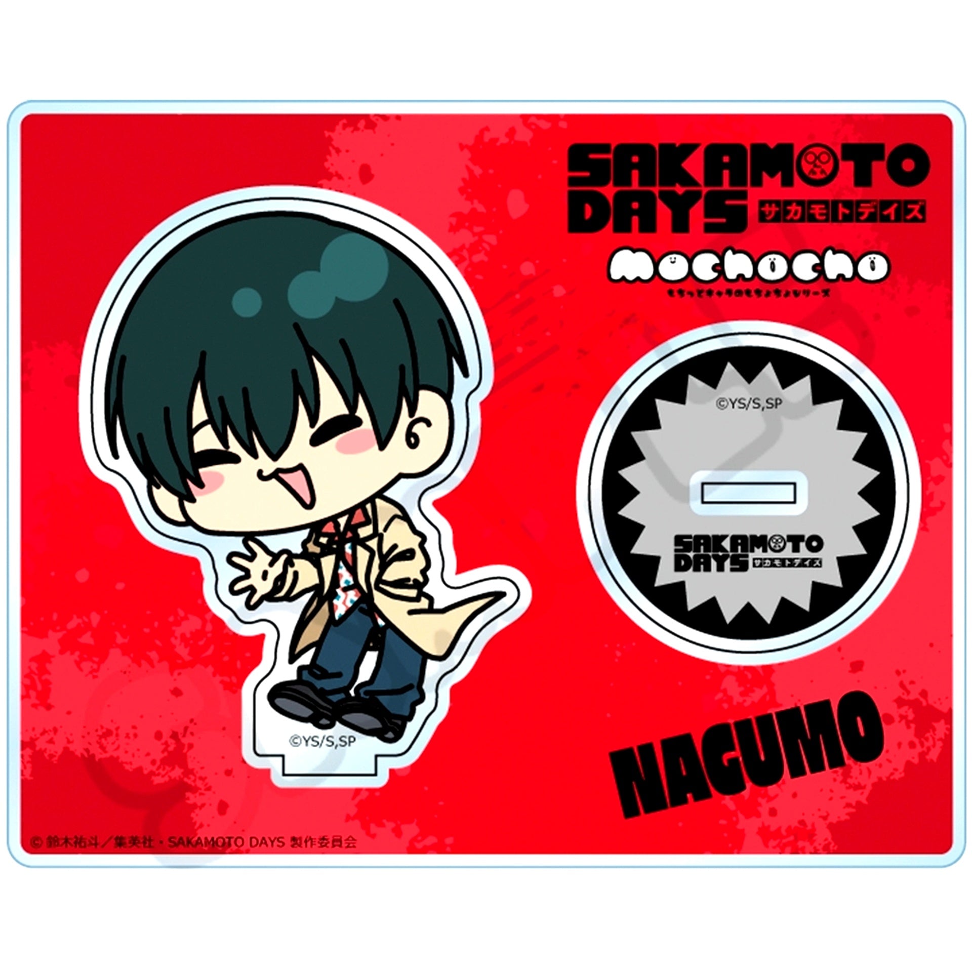 MF Nagumo Sakamoto Days Acrylic Stand [USED]