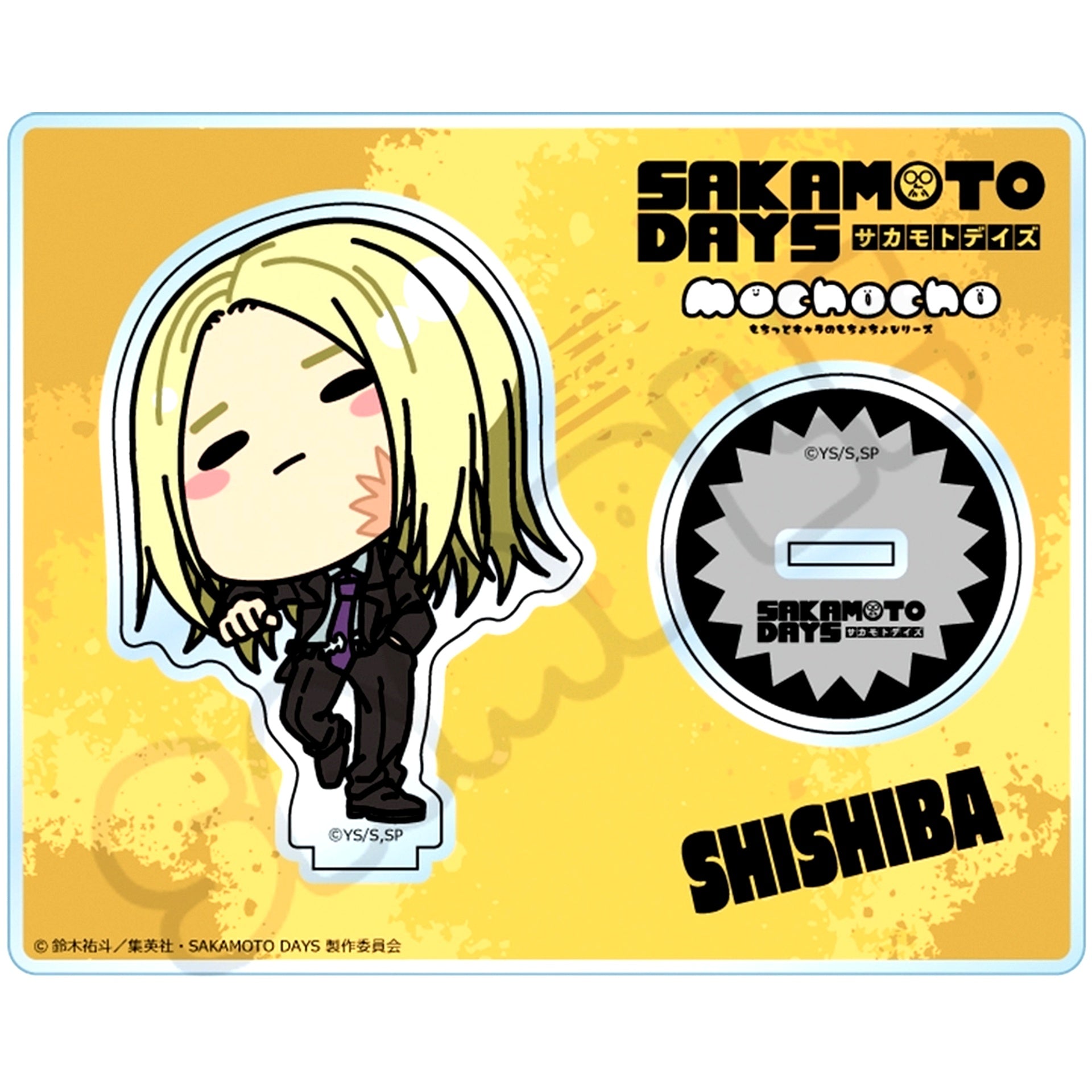 Shishiba MG. Sakamoto Days Acrylic Stand [USED]