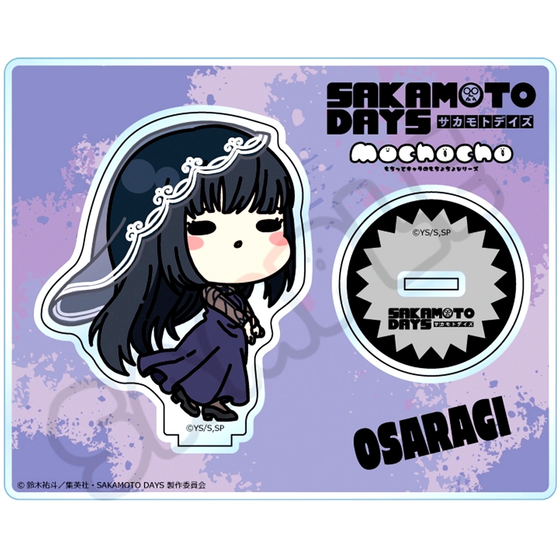 Osaragi MH. Sakamoto Days Acrylic Stand [USED]