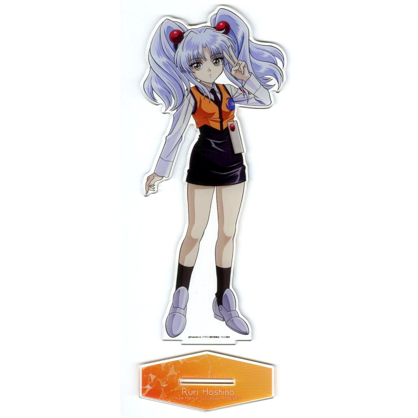 Ruri Hoshino TV Ver. S-1 Prize Martian Successor Nadesico Illustration Extra Large Acrylic Stand Kotobukiya Kuji [USED]