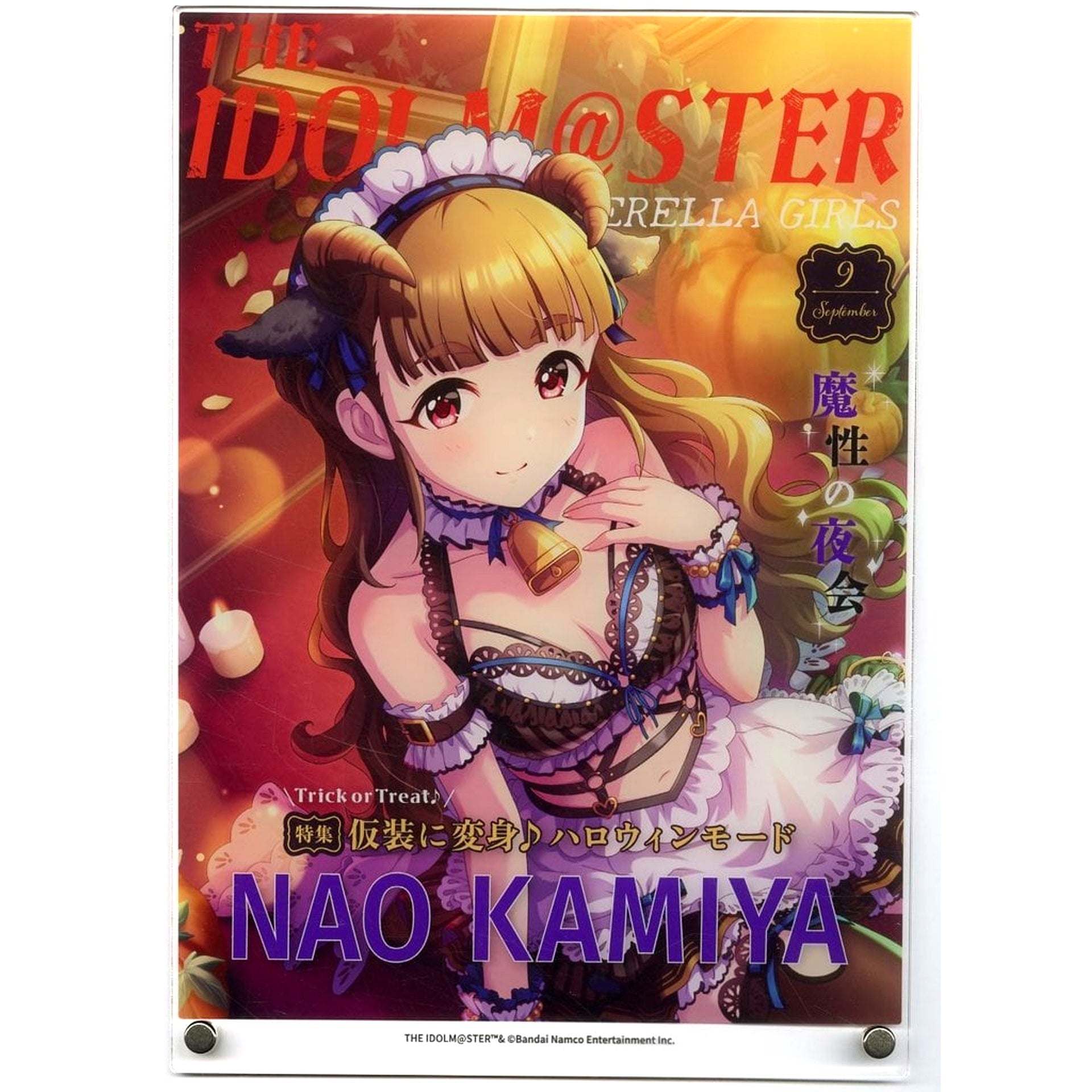 Nao Kamiya The Idolmaster Cinderella Girls Magazine Cover Style Acrylic Art Board Kotobukiya Kuji Stage04 Prize A-3 Mashou no Yakai Plus [USED]