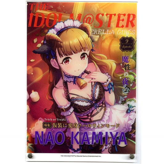 Nao Kamiya The Idolmaster Cinderella Girls Magazine Cover Style Acrylic Art Board Kotobukiya Kuji Stage04 Prize A-3 Mashou no Yakai Plus [USED]