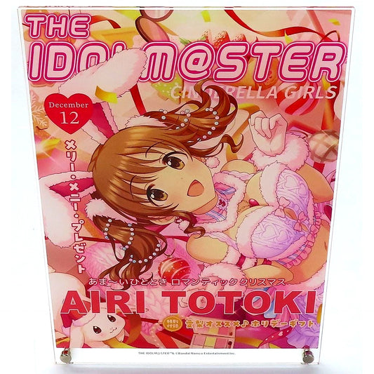Airi Totoki The Idolmaster Cinderella Girls Magazine Cover Style Acrylic Art Board Kotobukiya Kuji Stage04 Prize A-6 Merry Many Present Plus [USED]