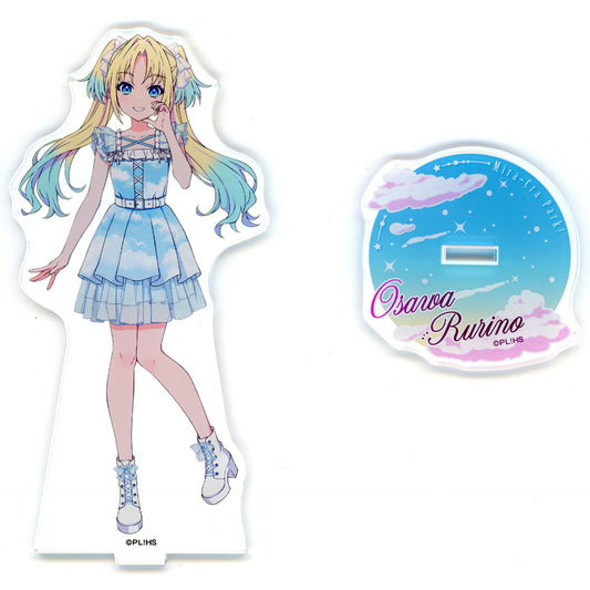 Rurino Osawa Acrylic Stand Love Live! Hasunosora Girls' High School Idol Club Lawson Loppi HMV Books Online Limited [USED]
