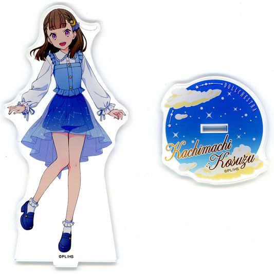 Kosuzu Kachimachi Acrylic Stand Love Live! Hasunosora Girls' High School Idol Club Lawson @Loppi HMV & BOOKS online Ltd [USED]