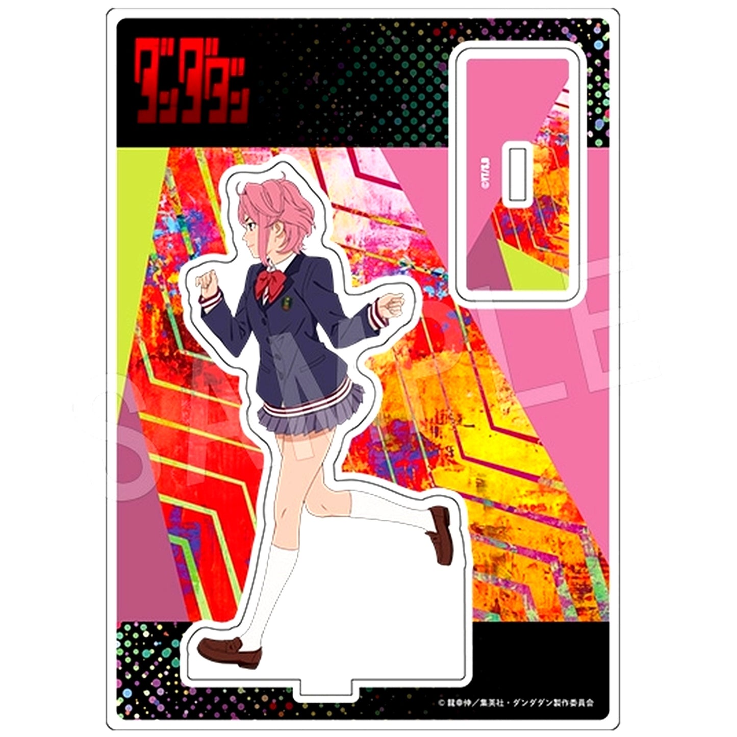 Aira Dan Da Dan Dash Ver. Acrylic Stand [USED]