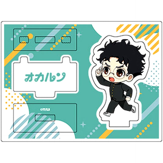 Dandadan Okarun Trading Acrylic Stand Dash Mini Character Ver. [USED]