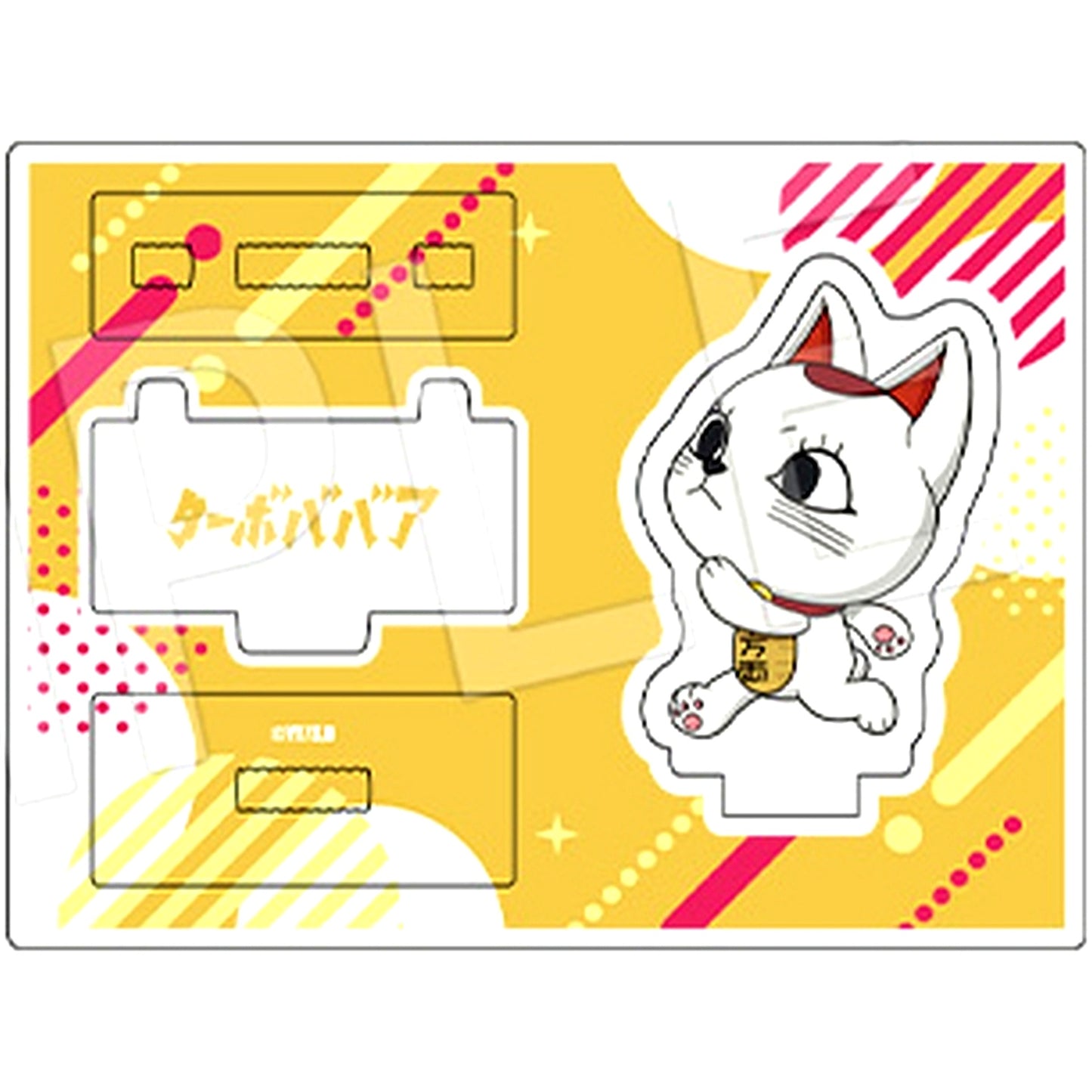 Turbo Granny Maneki Neko Dan Da Dan Dash Mini Character Ver. Trading Acrylic Stand [USED]