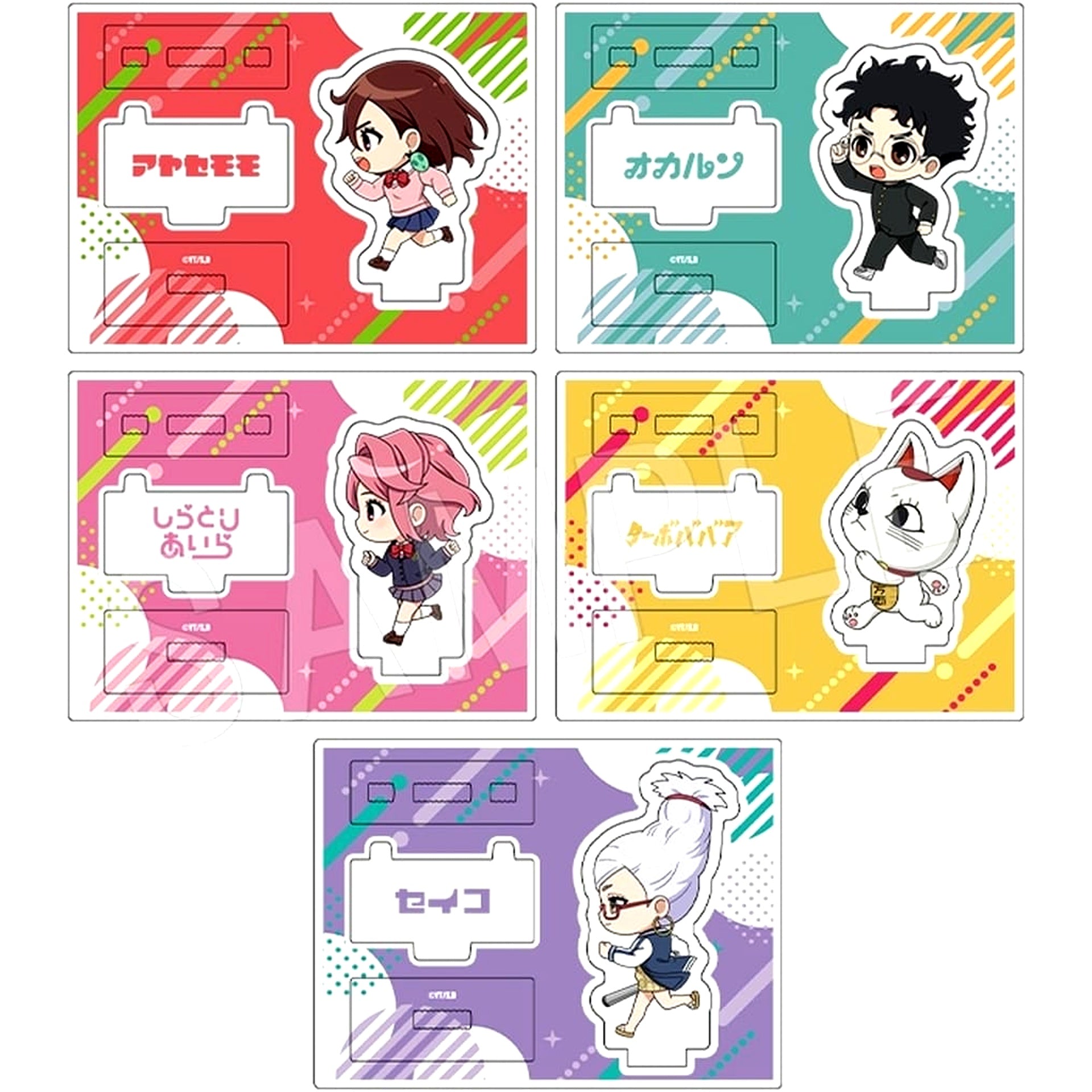 Dandadan Trading Acrylic Stand Dash Mini Character Ver. Set of 5 [USED]
