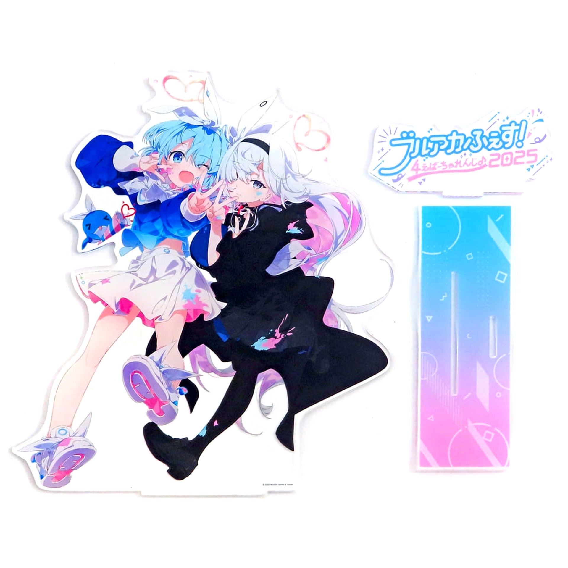 Blue Archive Arona Prana Big Acrylic Stand 2025 Blue Archive Festival! Forever Challenge Exclusive Acrylic Stands [USED]