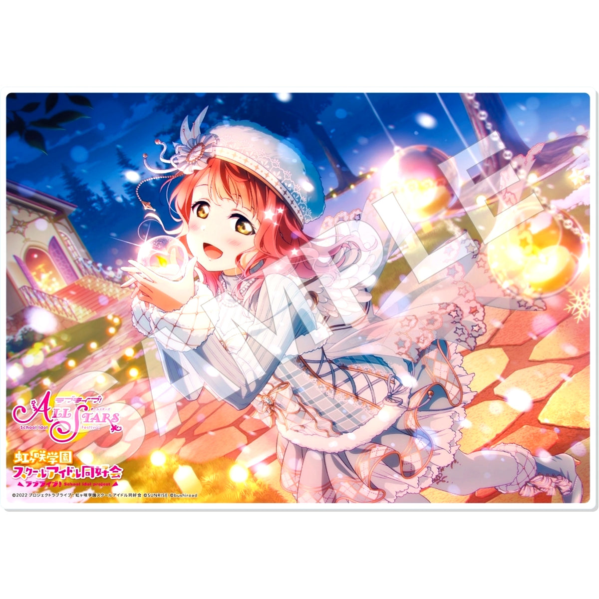 A Ayumu Uehara Acrylic Board Vol 2 Love Live! Nijigasaki High School Idol Club [USED]