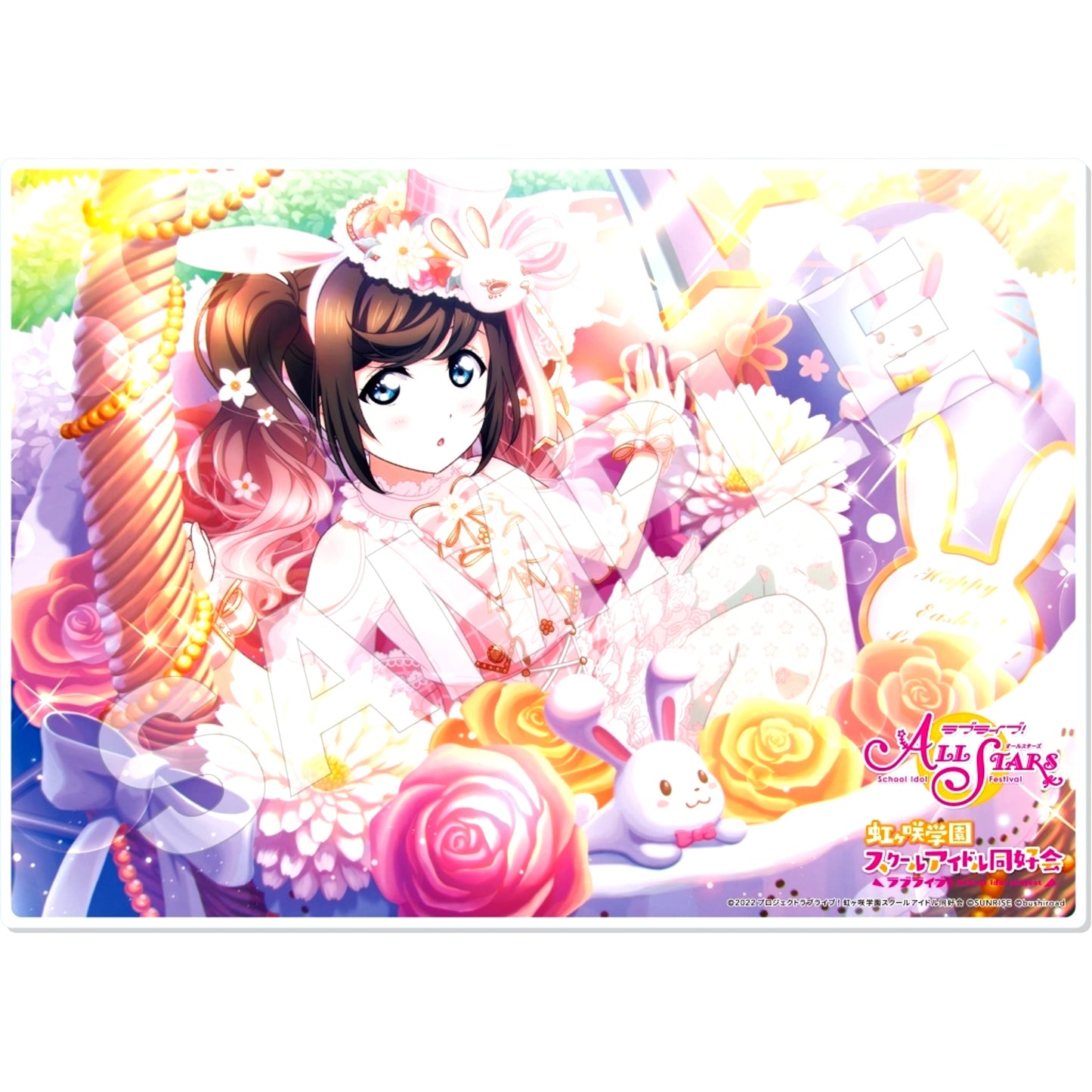Shizuku Osaka C. Acrylic Board Vol.2 Love Live! Nijigasaki High School Idol Club [USED]