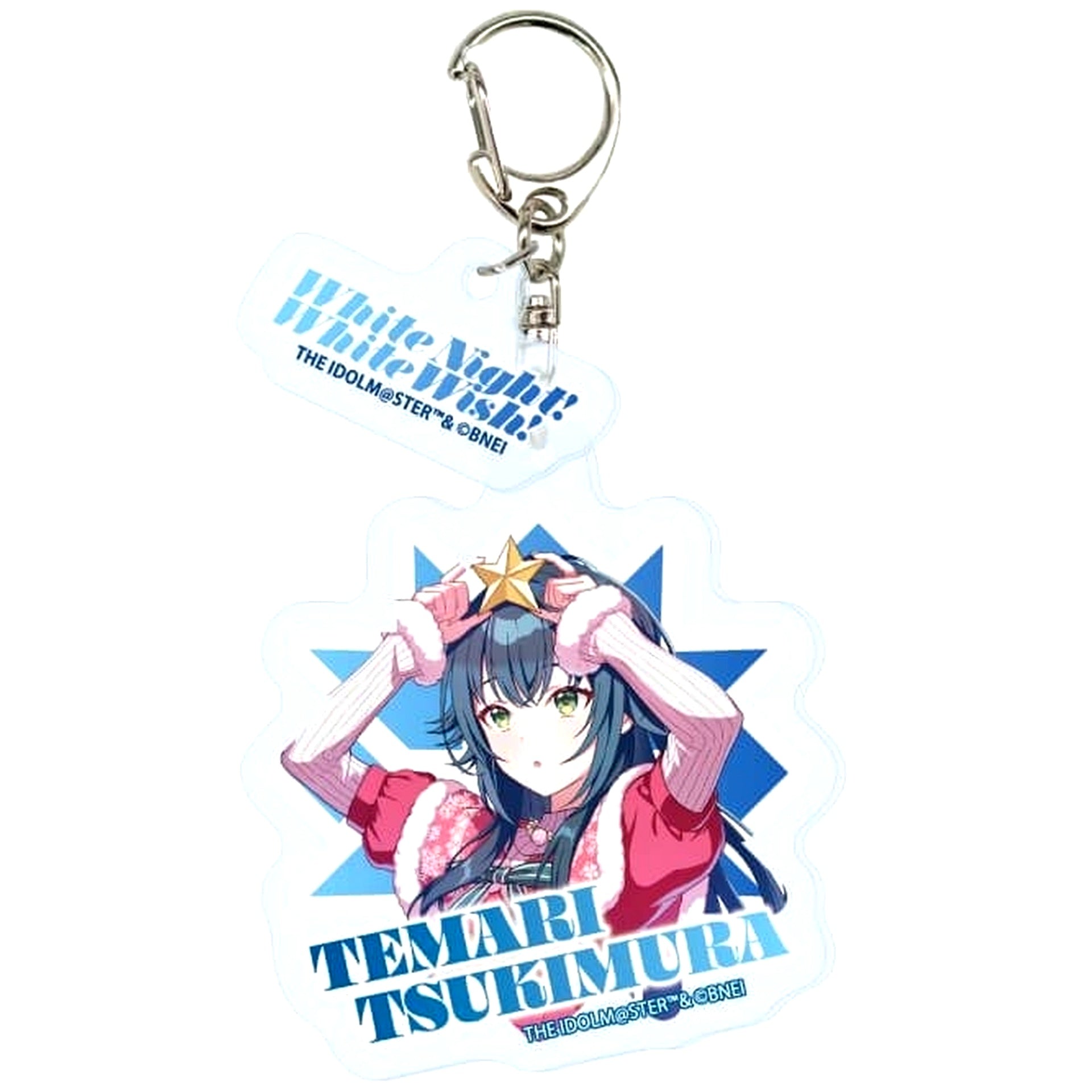 Temari Tsukimura Gakuen Idolmaster Acrylic Keychain with Parts 02 Winter 2024 Ver. [USED]