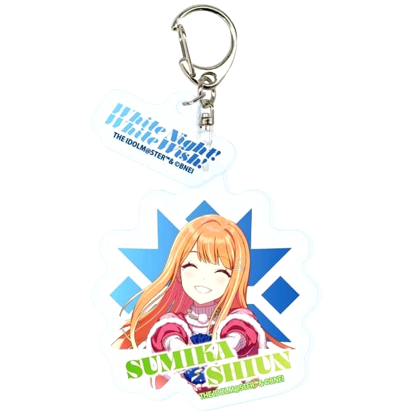Kiyoka Shiun Gakuen Idolmaster Acrylic Keychain with Parts 02 Winter 2024 Ver. [USED]