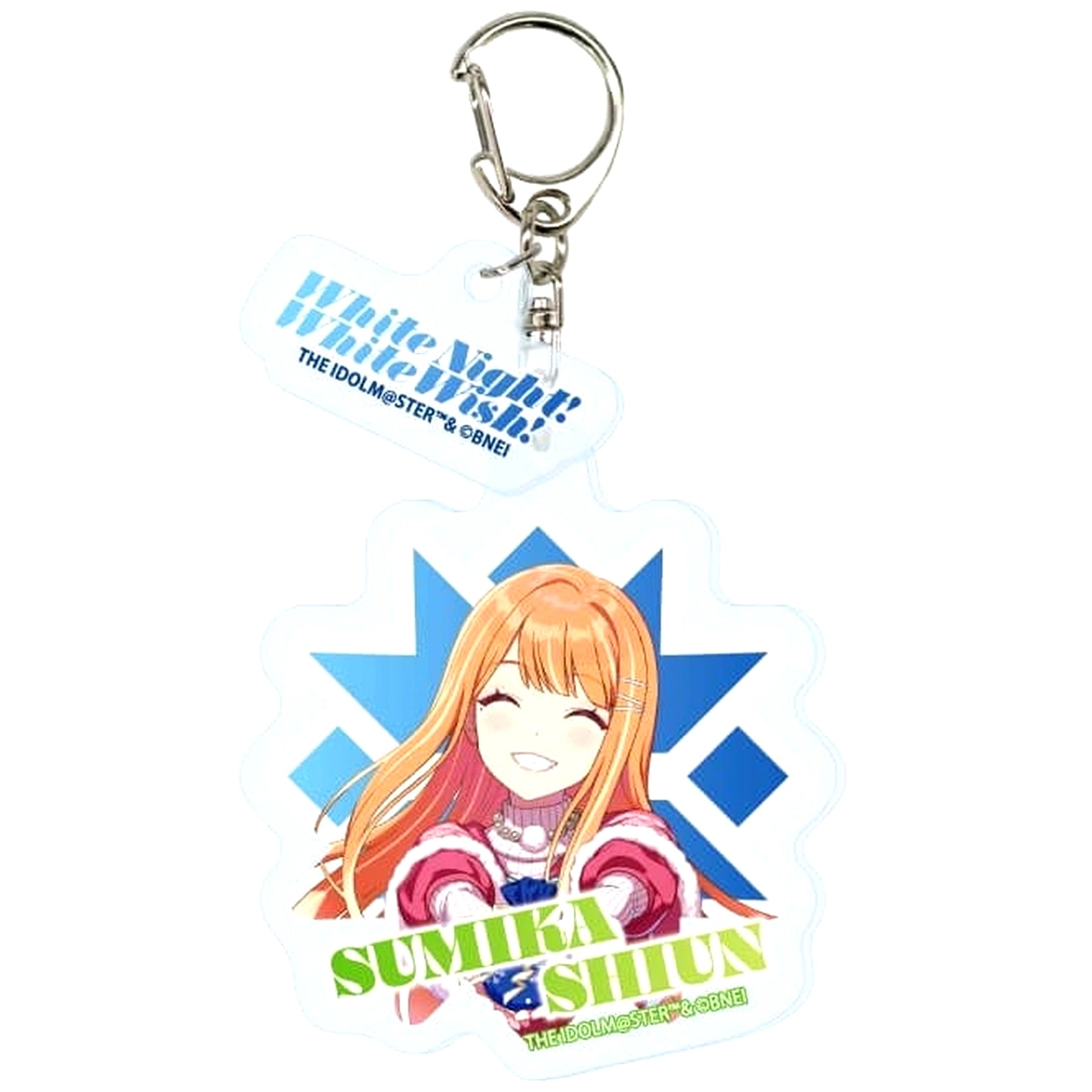 Kiyoka Shiun Gakuen Idolmaster Acrylic Keychain with Parts 02 Winter 2024 Ver. [USED]