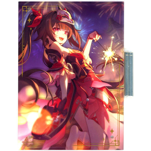 Sparkle Honkai: Star Rail Ichiban Kuji Vol.2 D Prize China Limited Acrylic Board [USED]