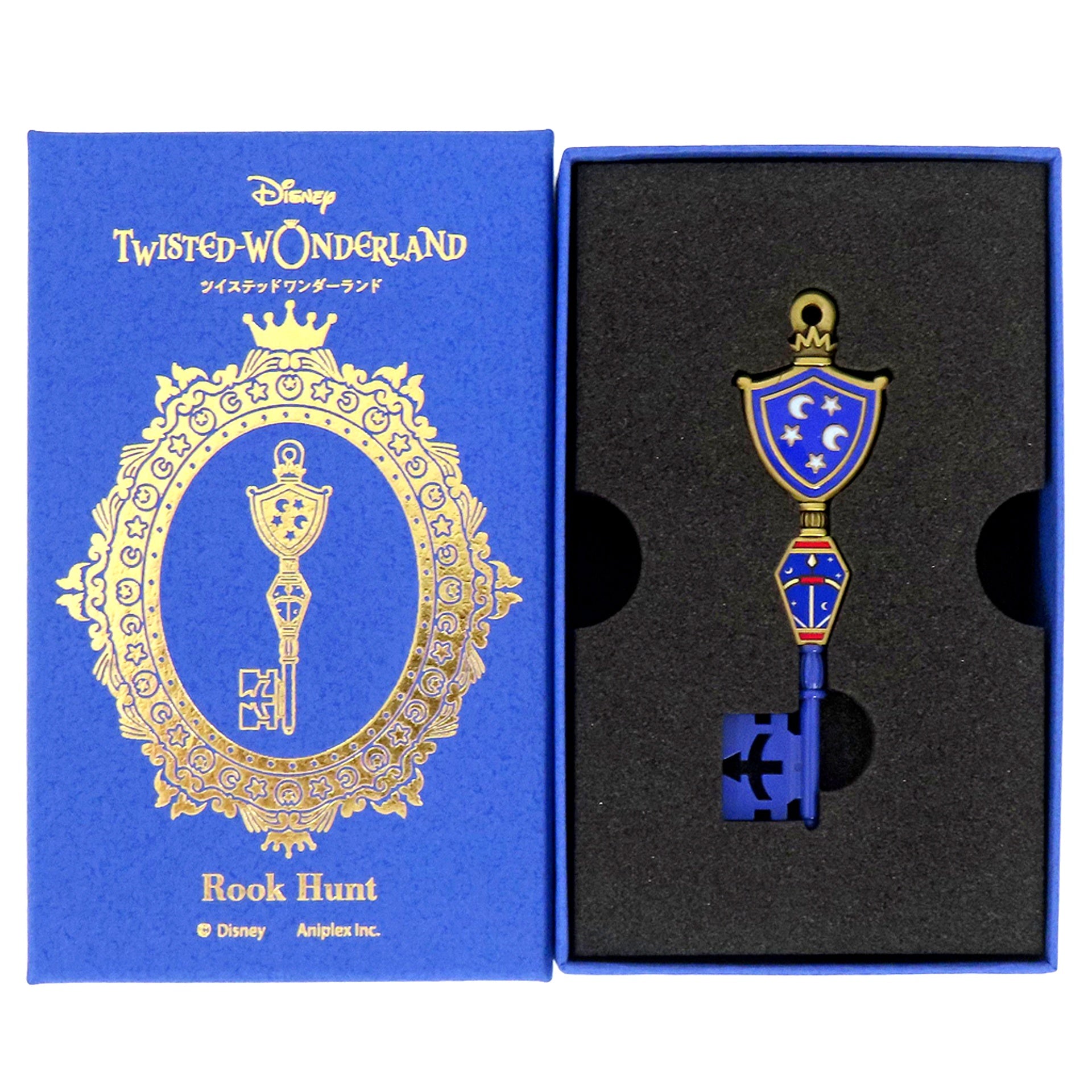 Rook Hunt Disney Twisted-Wonderland 4YOU KEY Charm Valentine's Day Gift 2025 [USED]