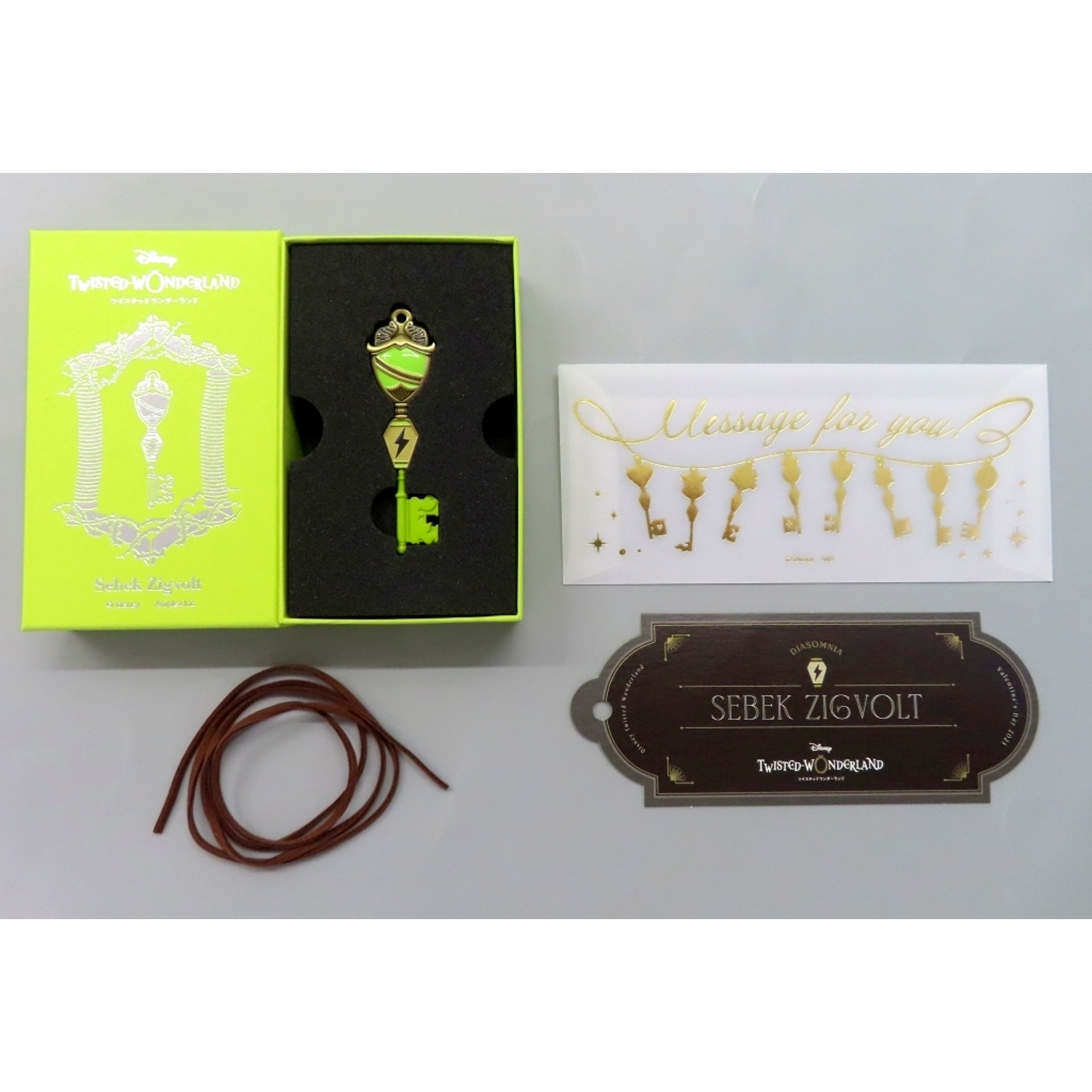 Sebek Zigvolt Disney Twisted-Wonderland 4YOU KEY Charm with Message Card Valentine's Day Gift 2025 [USED]
