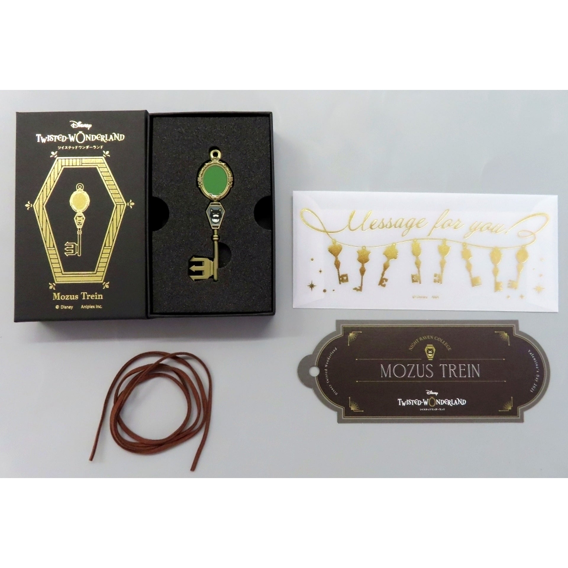 Mozus Trein Disney Twisted-Wonderland 4YOU KEY Charm with Message Card Valentine's Day Gift 2025 [USED]