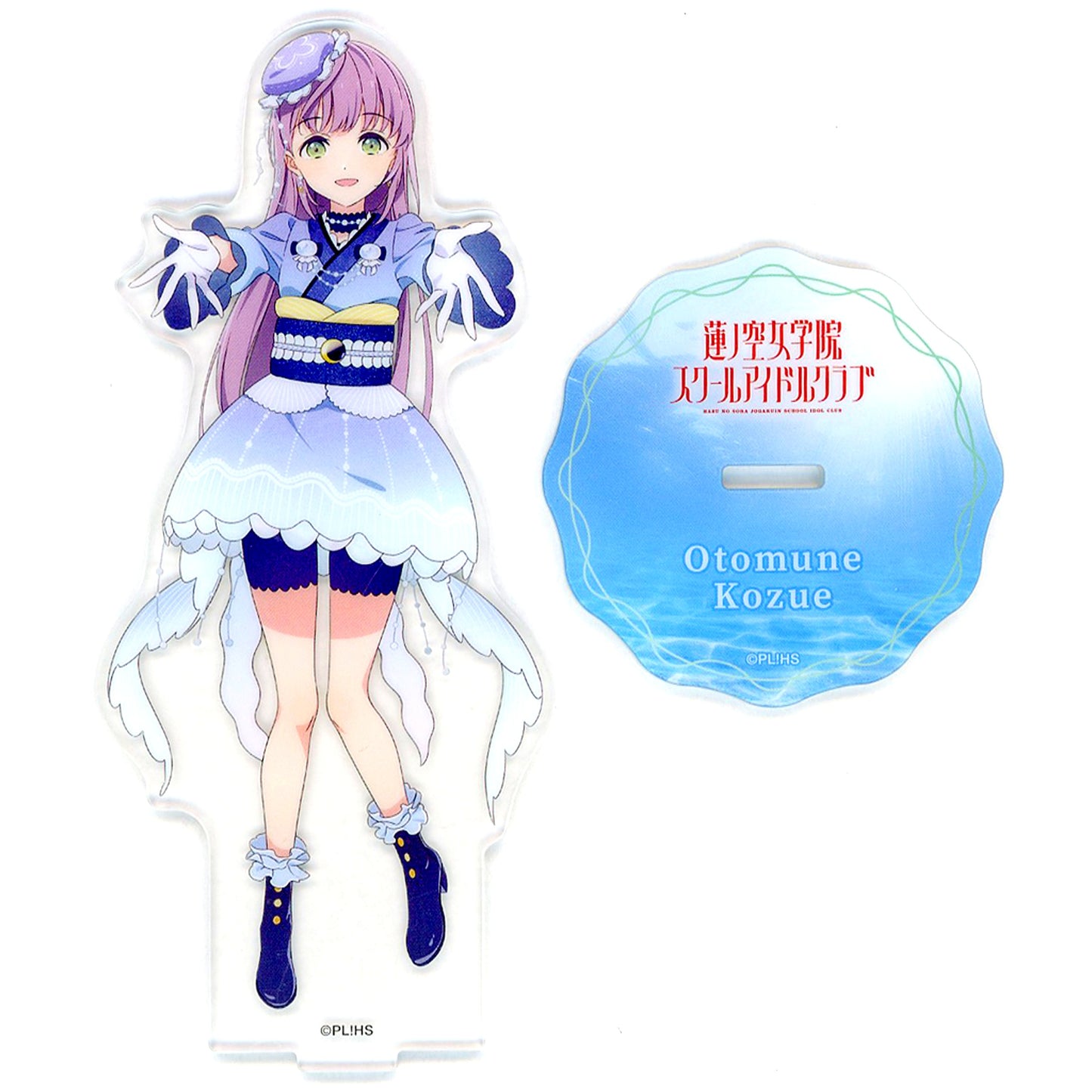 Kozue Otomune Love Live! Hasunosora Girls' High School Idol Club Acrylic Stand [USED]
