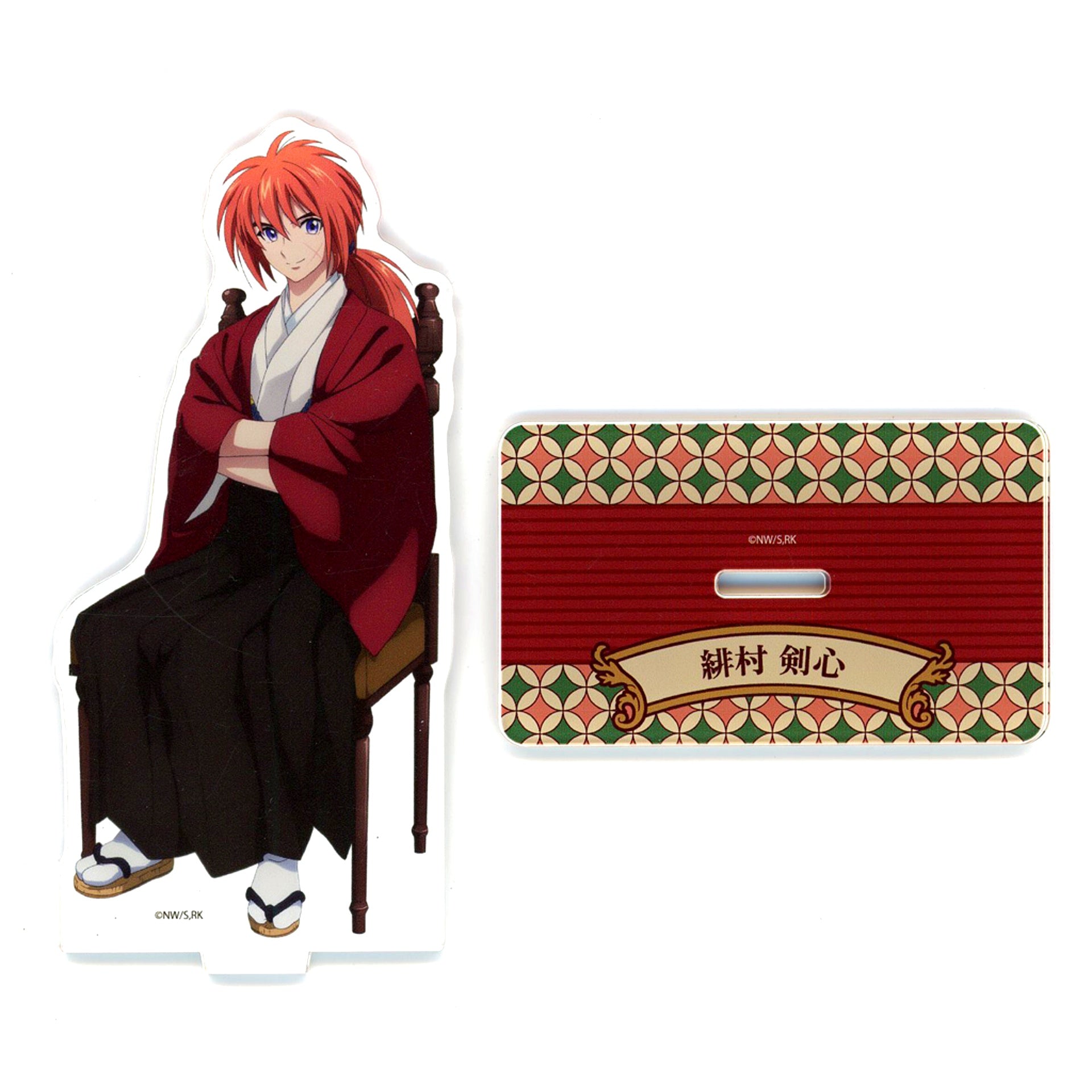 Kenshin Himura Sitting Acrylic Stand Rurouni Kenshin [USED]