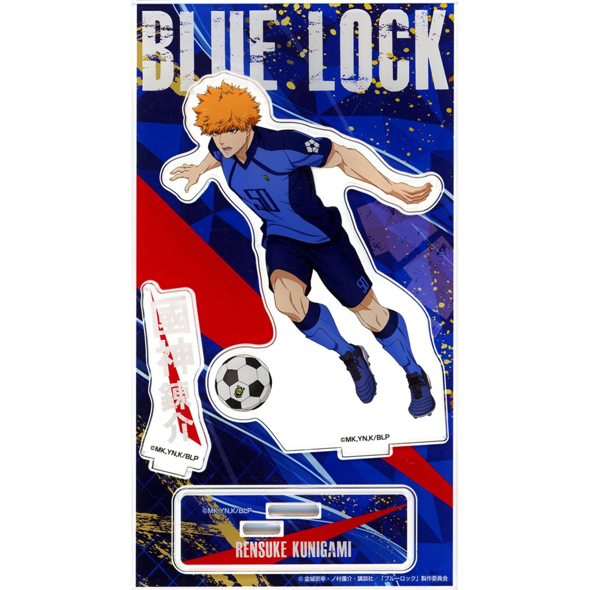 Rensuke Kunigami Blue Lock Blue Prison Acrylic Stand [USED]