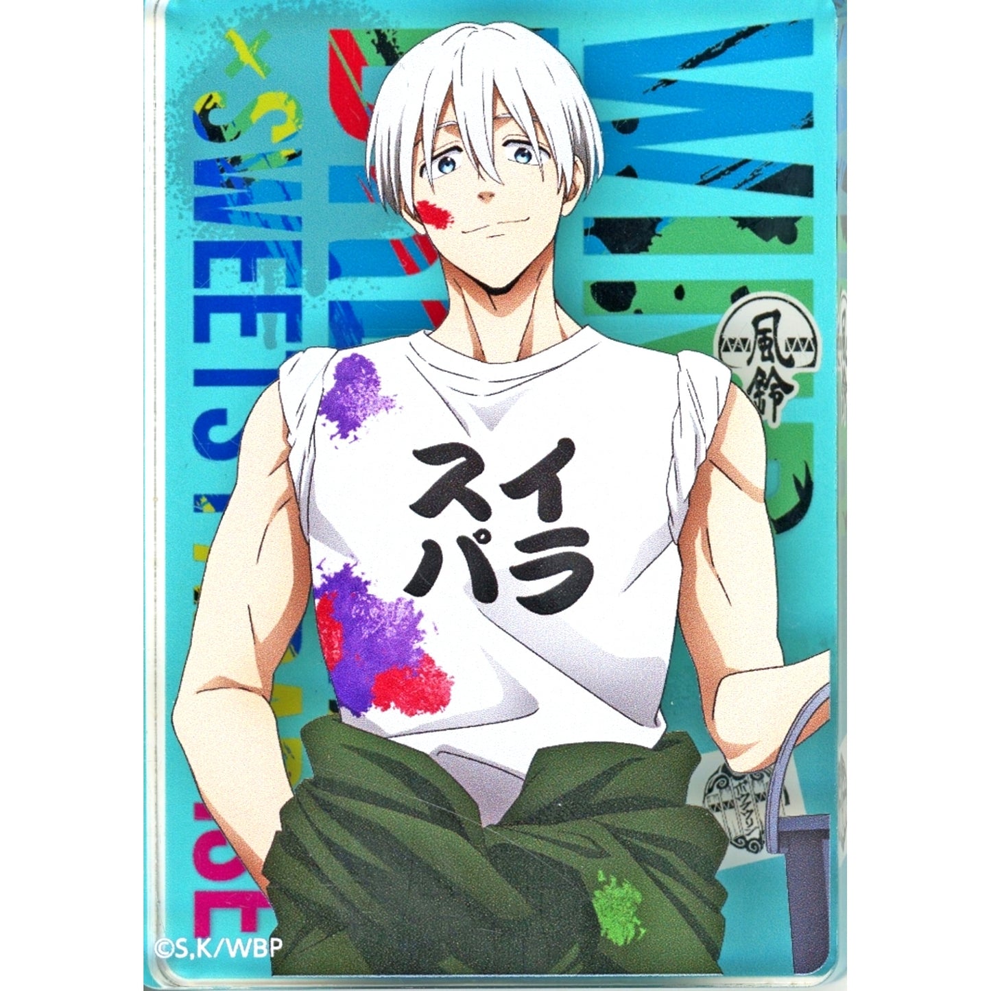 Hajime Umemiya Acrylic Block WIND BREAKER x SWEETS PARADISE [USED]