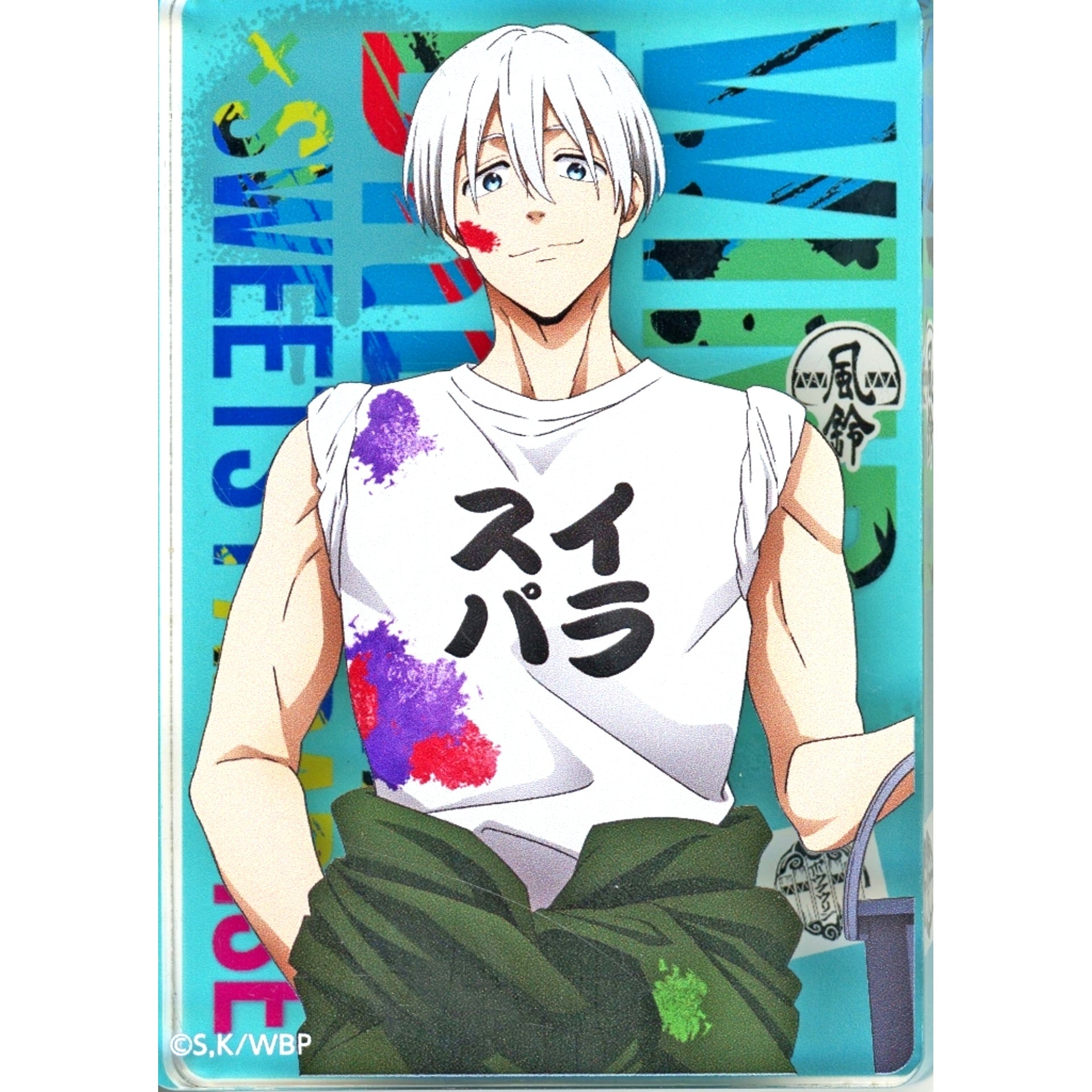 Hajime Umemiya Acrylic Block WIND BREAKER x SWEETS PARADISE [USED]
