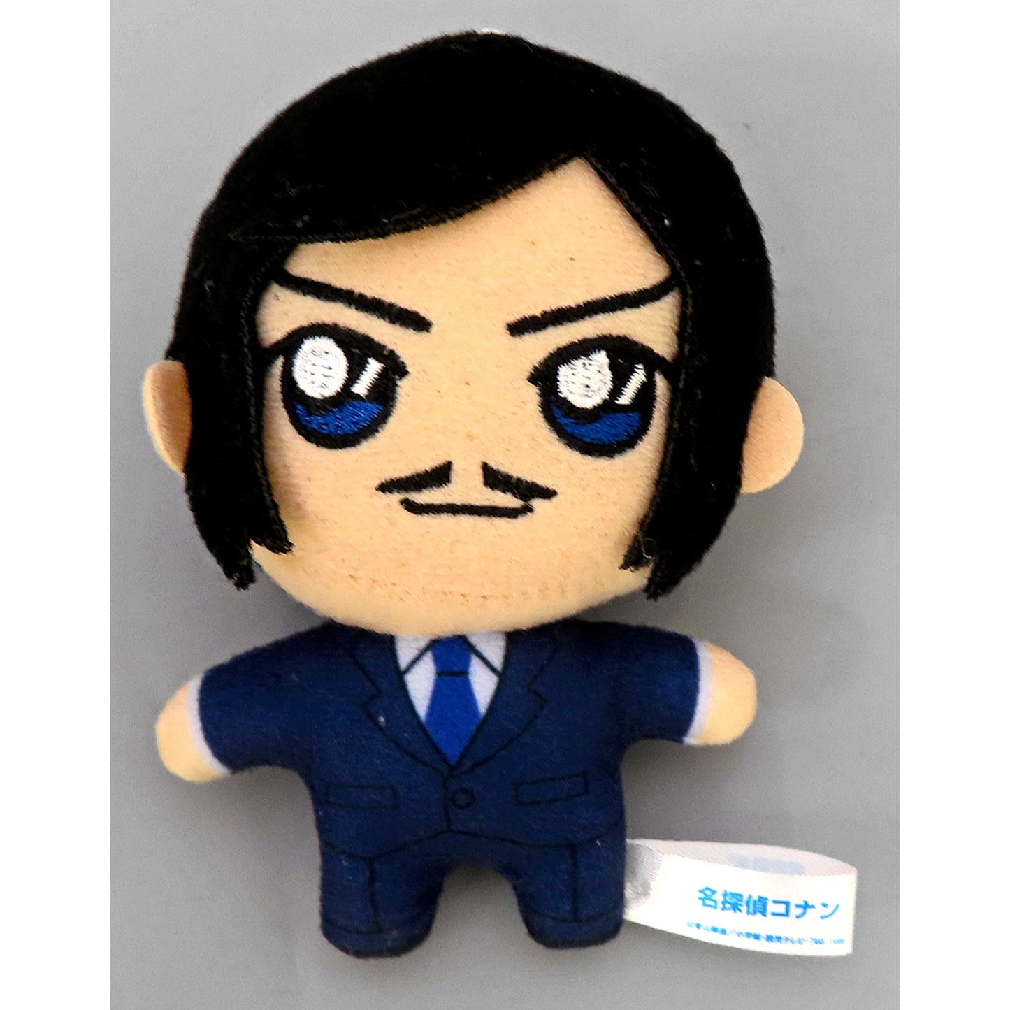 Takaaki Morofushi Yamato & Uehara & Morofushi EX Mascot Detective Conan [USED]