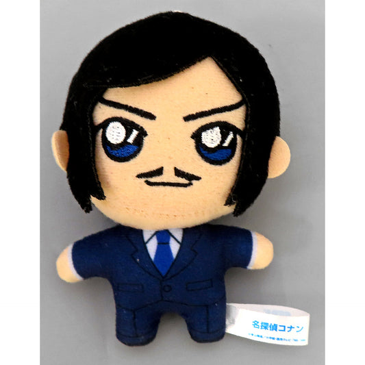 Takaaki Morofushi Yamato & Uehara & Morofushi EX Mascot Detective Conan [USED]
