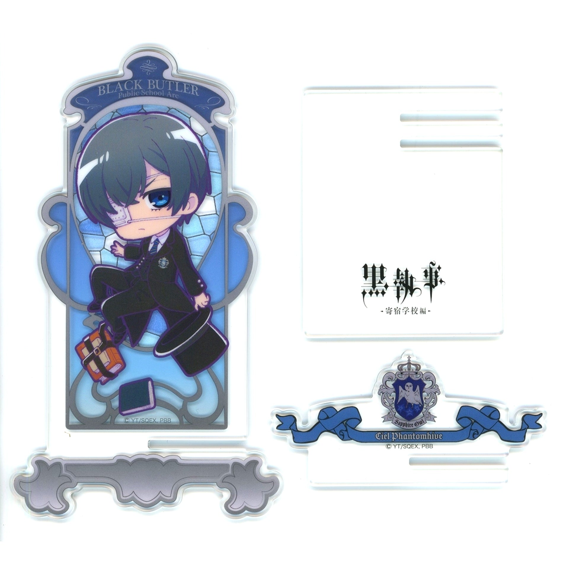 Ciel Phantomhive Activityty Acrylic Stand EX Black Butler: Public School Arc [USED]