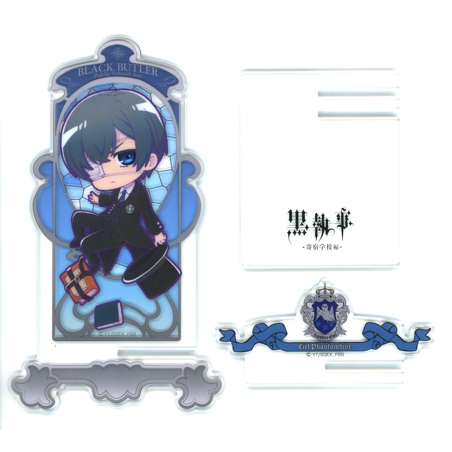 Ciel Phantomhive Activityty Acrylic Stand EX Black Butler: Public School Arc [USED]