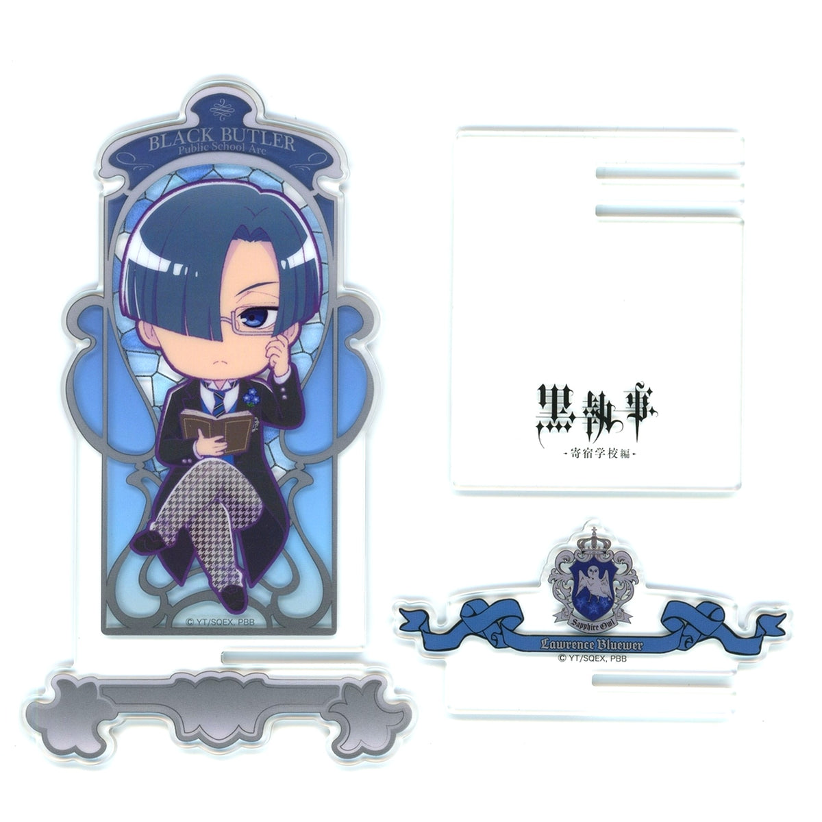 Lawrence Bluewer Activityty Acrylic Stand EX Black Butler: Public School Arc [USED]
